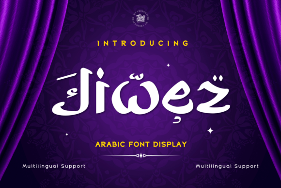 Jiwez: A Premium Arabic Style Font for Professional Branding